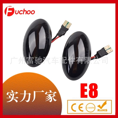 Suitable for BMW Mini R50 R52 R53 modified flowing water fender LED side wing turn signal indicator