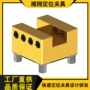 精密快速3k30-36hrc夹头