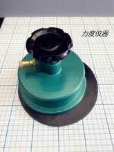 克重仪圆盘取样器取样刀刻盘仪纺织面料取样器（带垫，送刀片4片