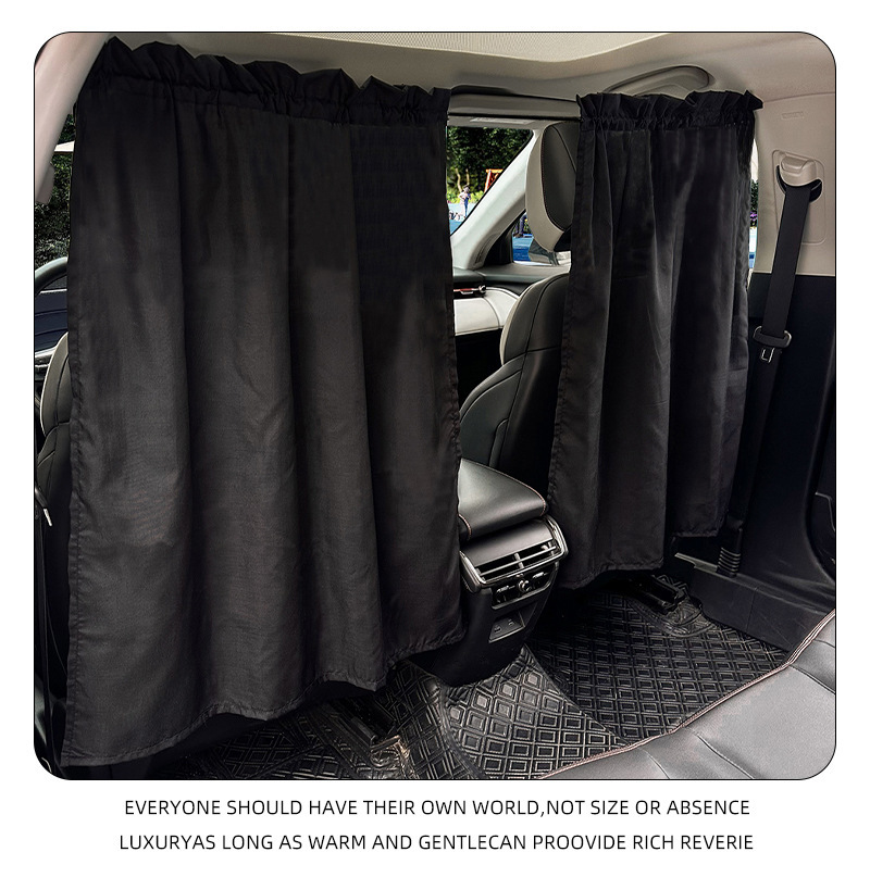 Cross-Border Simple Car Partition Curtain Summer Car Push-Pull Sun Protection and Heat Insulation Sunshade Creative Car Privacy Curtain