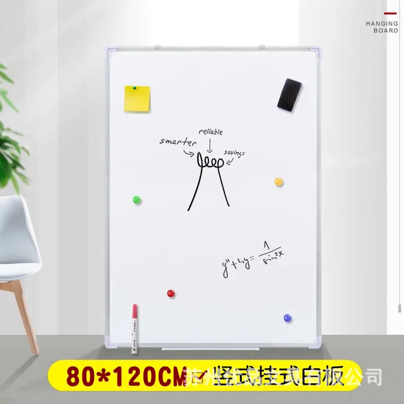 优品白板挂墙家用挂式白板竖版可擦磁吸黑板家用教学会议培训写字|undefined