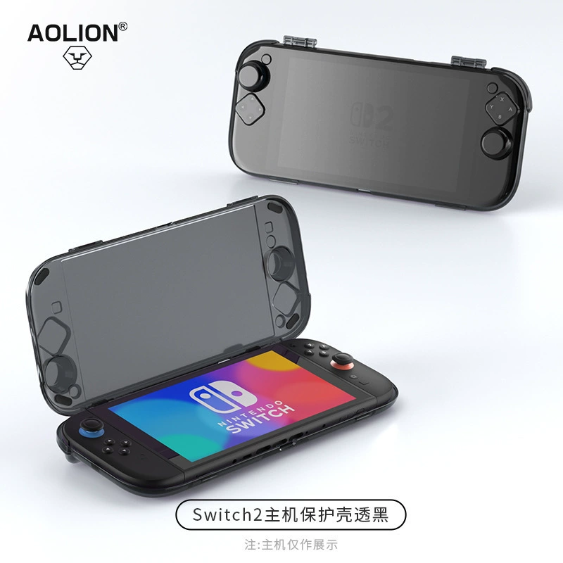 Корпус защиты Switch2 NS2 со всем включенным комплектом, твердой оболочкой из ПК, противоударный, царапостойкий и износостойкий, всепроходящий чехол Switch2