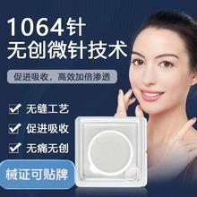 ����������Ϸ����ϡ�1064����Ƭ΢��Ӽҷ��˴�����е֤Դͷ����