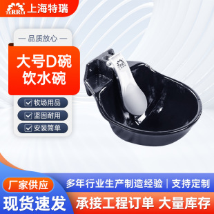 �S�ҹ���D�����Ԅӿ���ˮλ �Y������ ţ���R�����ˮ��