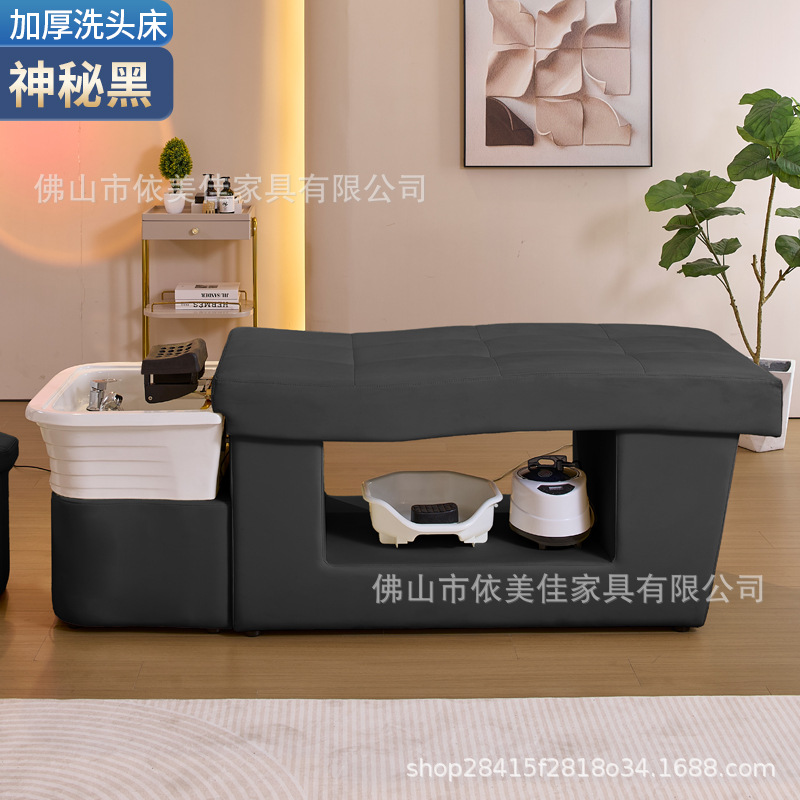 Lavabo de cerámica, masaje, cama de champú, cama de terapia de cabeza gruesa, circulación de agua, cama de descarga, sopa medicinal, peluquería, salón de belleza, centro de salud