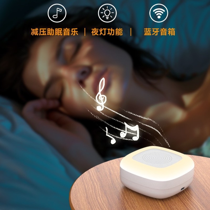 アマゾンのスマートな白い騒音は睡眠計の睡眠を助けます。|undefined