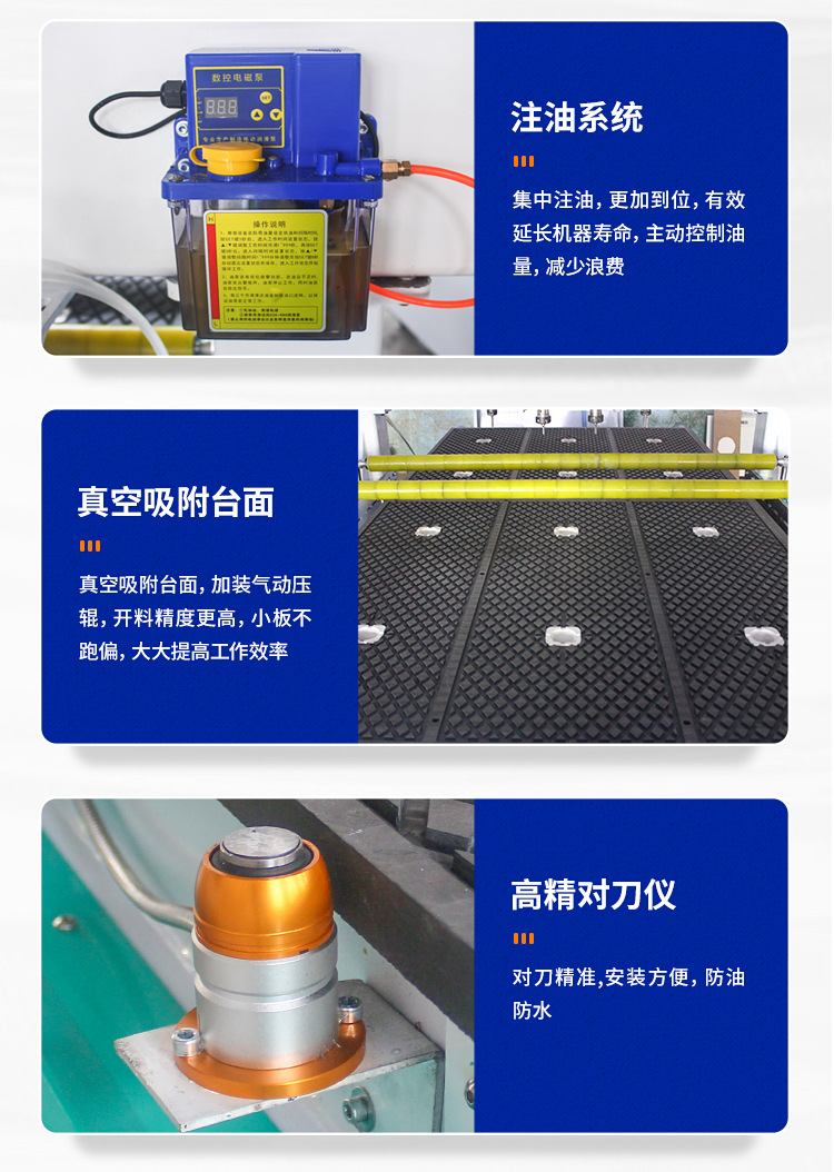 详情_14.jpg