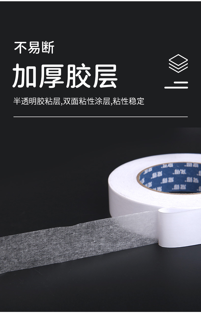 详情页_08.jpg