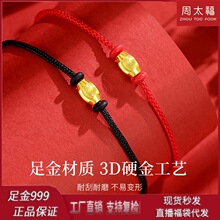 �S�����؈�������KŮ2026�¿���D�\��������նY���͕��N�YƷ