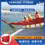 水上油水溢油固体围油栏