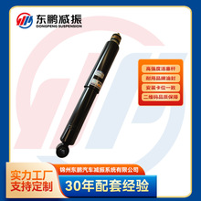 ����ֱӪ����N310�ӳ�ǰ�������������JP1-18077-BB