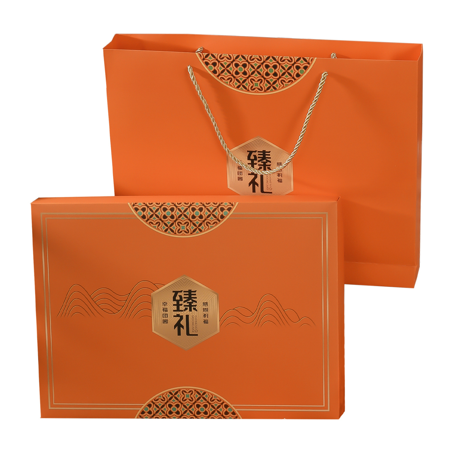 2026 Mid-Autumn Festival Mooncake Gift Box 4/6/8 Pieces Empty Box High-End Gift Box Mooncake Packaging Box in Stock