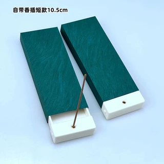现货新款线香包装礼盒装香的盒子沉檀香方管素版香盒纸盒可印贴标