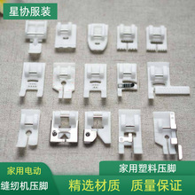 ����늄ӿp�x�C�����i߅��߅����Ƕ�K�ỨƤ��ţ���_�p�x�C���