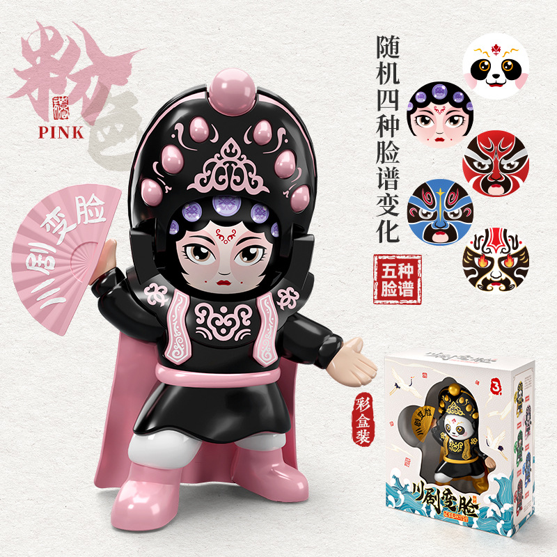 [선물상자] 사천 오페라 얼굴 변경 [핑크] 변경 가능한 4가지 얼굴