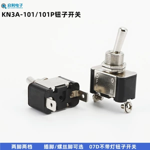 Подача пищи KN3C-101/ASW-07D Light Bree Switch, выключатель модификации автомобиля 2 фута 2 шестерня