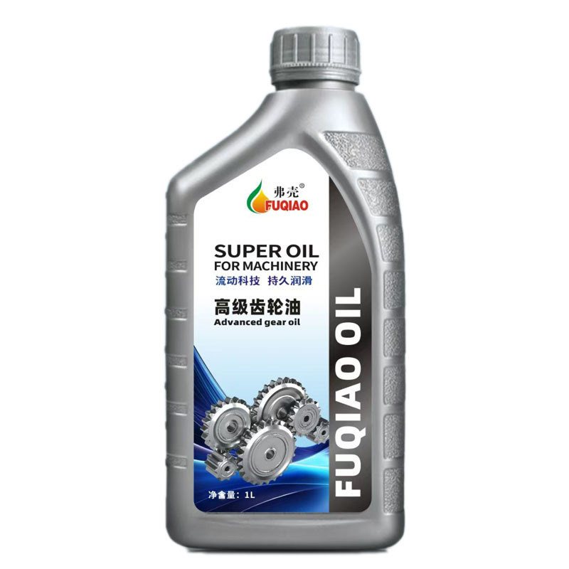 齿轮油001
