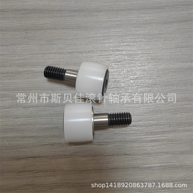 厂家直销 BPZ01-d12 胶体外圈凸轮轴承随动器 BPZ01-12 轴承