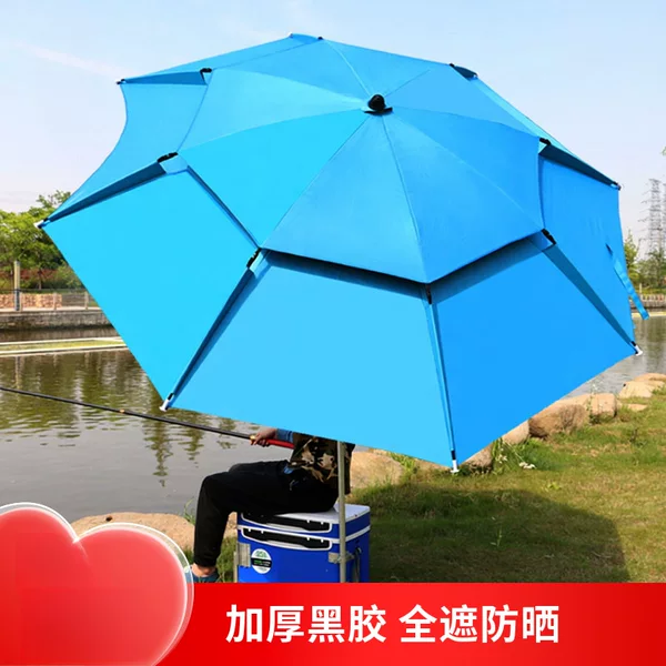 Fishing umbrella for summer sun protection, outdoor large umbrella, fishing umbrella, stall umbrella, lightweight fishing umbrella manufacturer