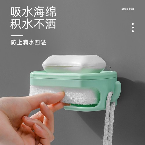 Household multi-functional soap dish without water accumulation with sponge three-in-one soap dish wall-mounted double-layer drain soap rack
