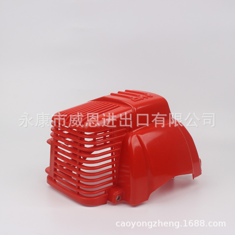 四冲程139割草机缸体罩割灌机发动机保护外罩配件