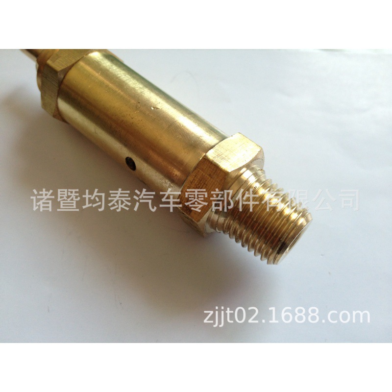 Piezas europeas del autobús del camión pesado ST-1-205105 de la válvula de seguridad de SMT