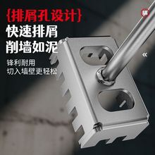 ���о�����N�_ˮ늹��_�״�������پ���86���l���÷��������_��