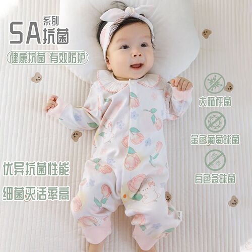 Baby girl's jumpsuit, spring and autumn baby clothes, newborn pure cotton antibacterial clothes, infant and toddler four-season harem clothes