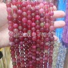 �S��ֱ��  ���ϱ̭t�Ͼ��̭tɢ�郞���{��ʯ�A��diy�Ʒ�F؛���l