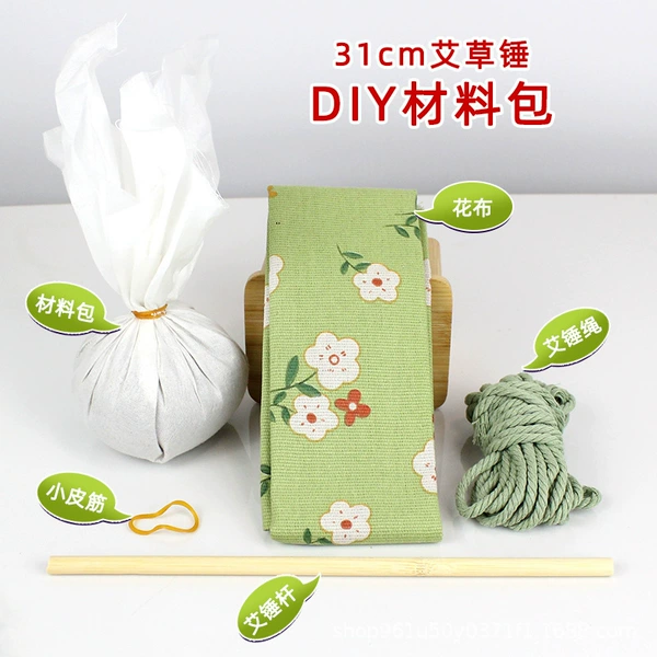 Green materials set, 31cm, handmade
