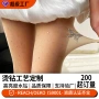 专业个性化定制服装裤袜