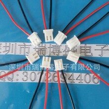 端子线#XH2.54端子线#出锡头8mm扭线红黑反向端子线喇叭连接线