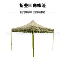 �S�ҹ����ɶ��F���Բʎ��������ꖑ����ۯBչ�[�������_�V�掤��