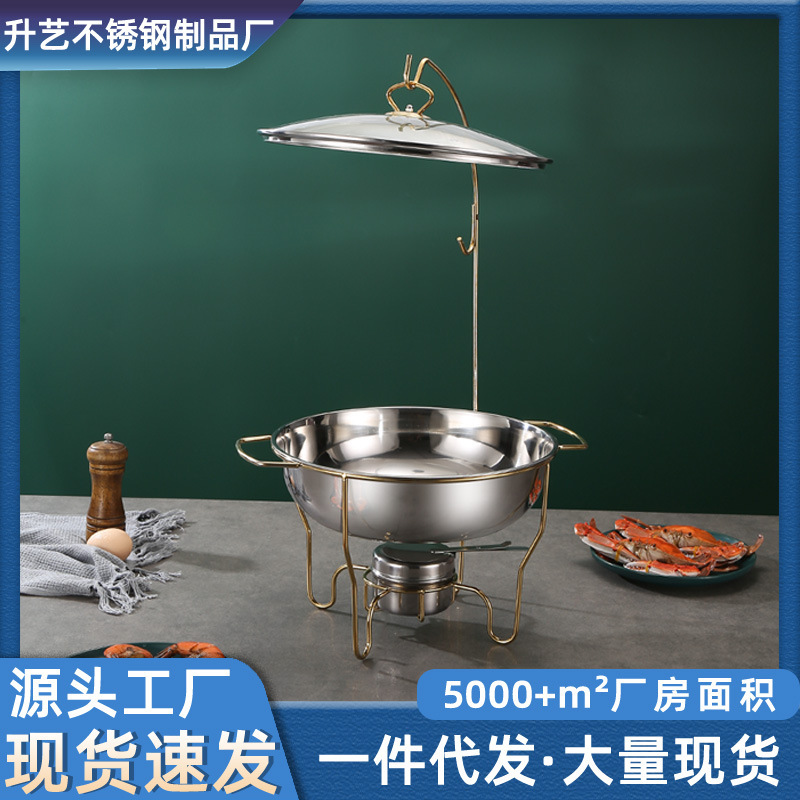 Round Stainless Steel Insulated Buffet Stove Hotel Commercial Restaurant Side Hanging Thickeneded Thermal Container Alcohol Lamp Stove Round Stainless Steel Insulated Buffet Stove Hotel Commercial Restaurant Side Hanging Thickeneded Thermal Container Alcohol Lamp Stove