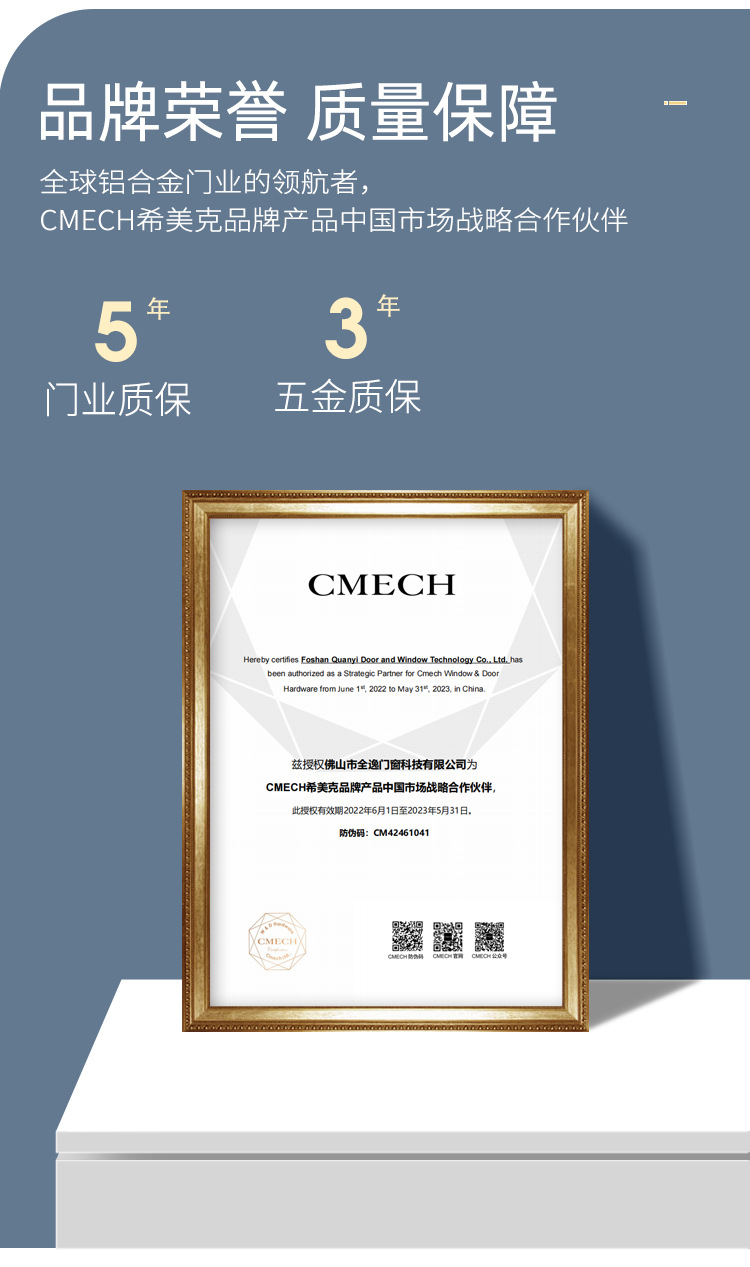 折叠门_14.jpg