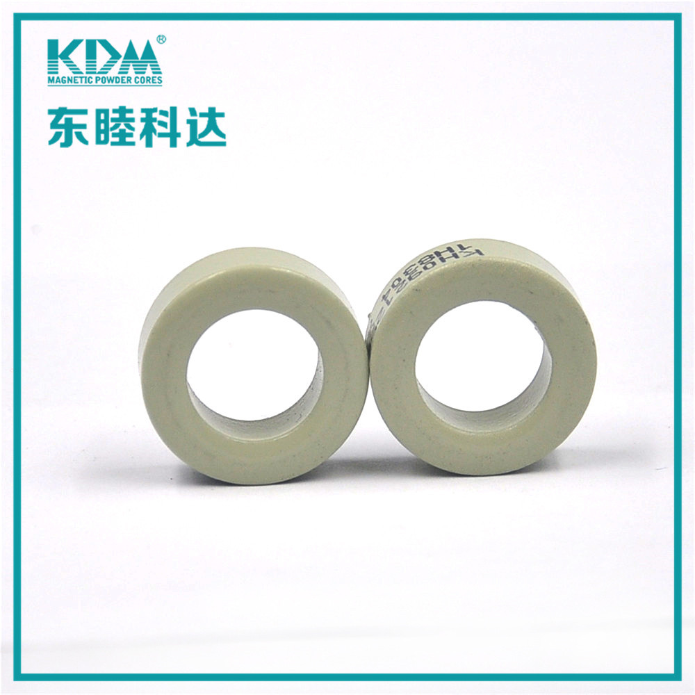 【经销科达磁环】KAM092-075A纳米晶复合磁粉芯