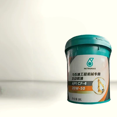 Petronas Gives Api Gasoline Engine Oil