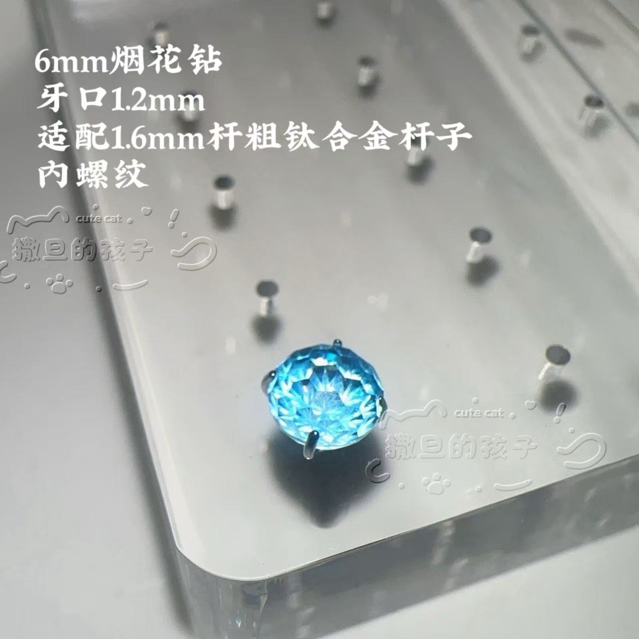 Labret stud lip piercing jewelry styling detail