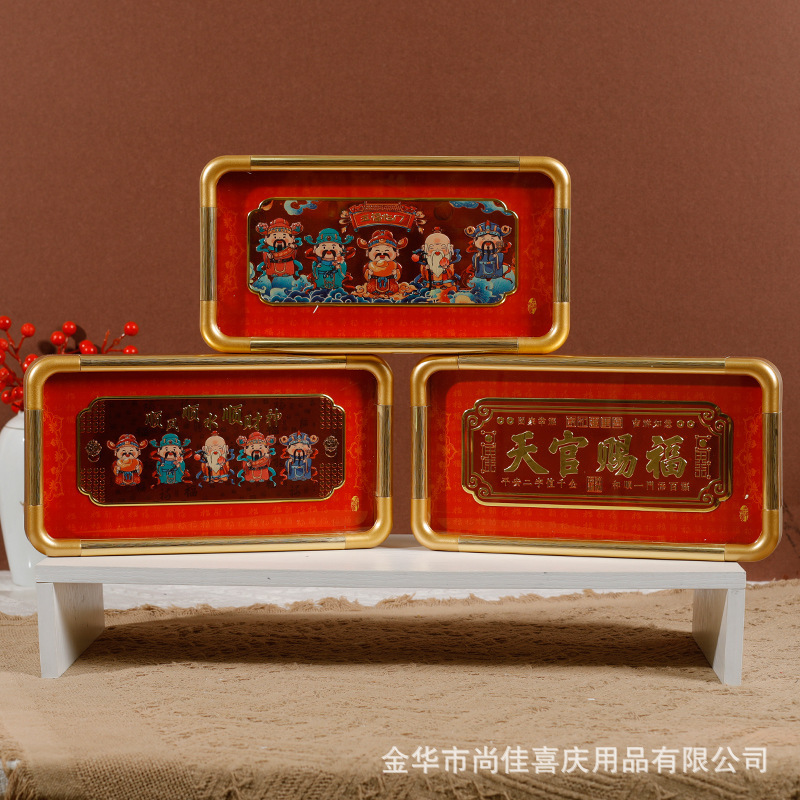 New Style Chinese-Style Decorative Painting with Copper Corners and Gold Foil on a Red Background, Traditional Chinese-Style Frame, 12.7*25.4 Frame Display Stand