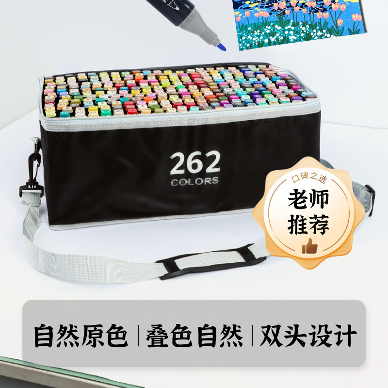 卸売touchダブルヘッドマークペンアルコール油性水彩ペン子供の美术のための専用の絵画セット工场|undefined