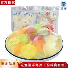 �|�O�h���rƬ�Լ�ըС��ʳ���f��ͯ8090����ը��ɫС�����eʳƷ