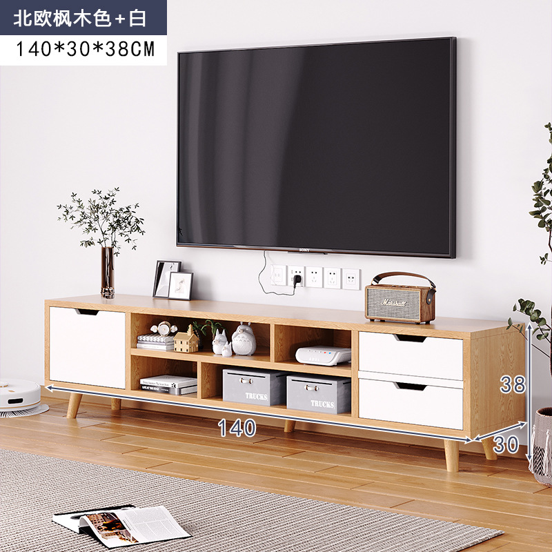 gabinete de televisión gabinete bajo moderno simple sala de estar pequeña casa dormitorio gabinete de piso de madera sólida simple gabinete de televisión