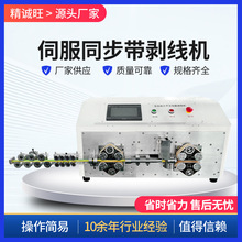 50ƽ����܇���|��Ƥ�C ���I����ƽ���ŷ������C �o�׾�ȫ�Ԅӄ���