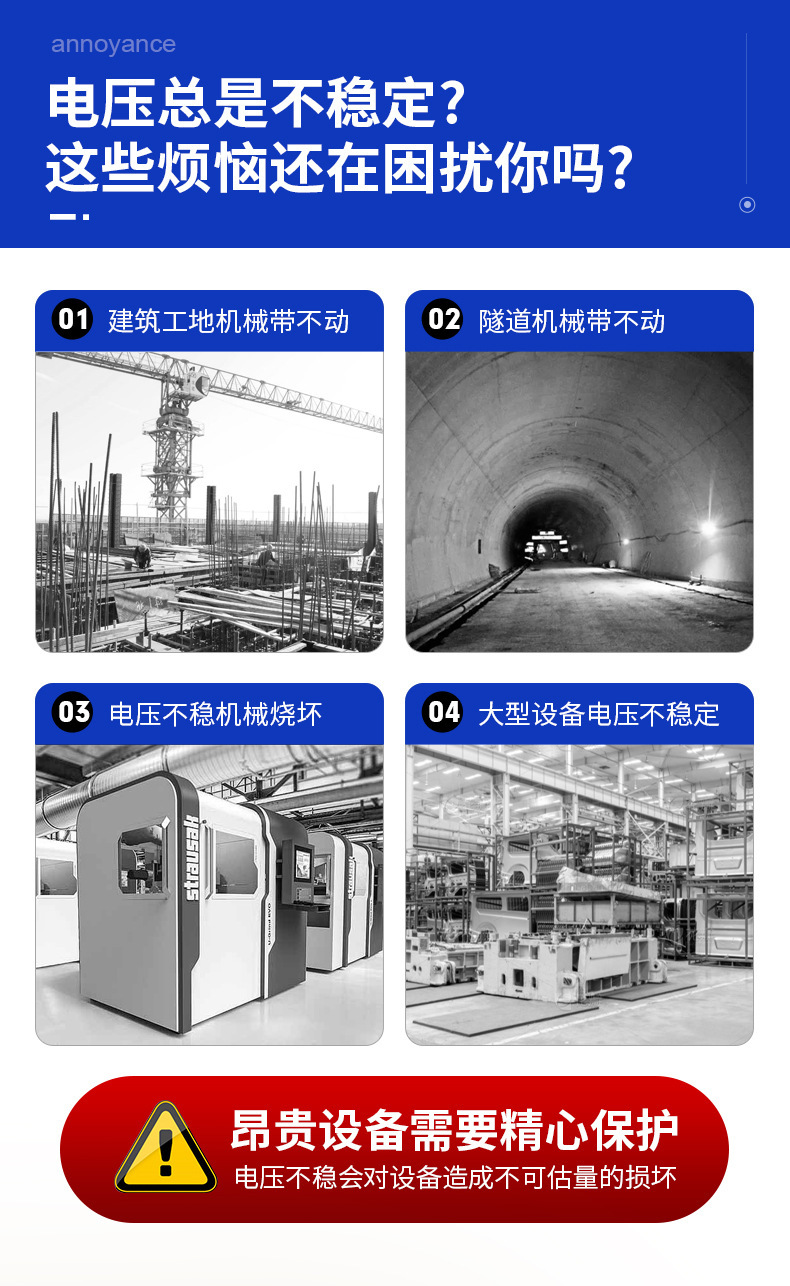 O1CN019j7IRd1MnQgWS5zcO_!!1891