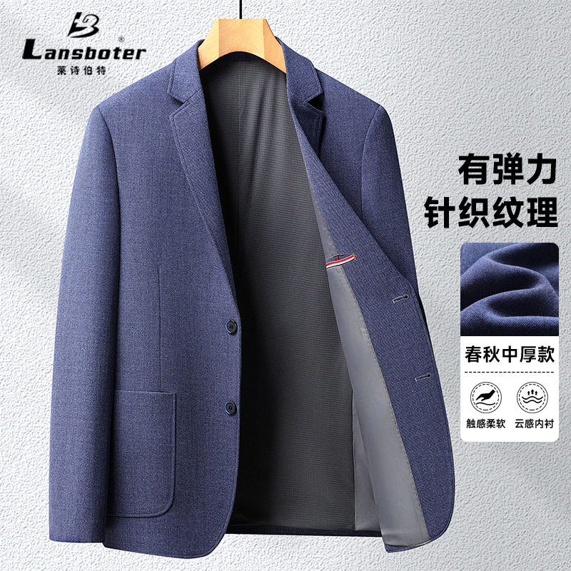 Áo vest nam dáng ôm, không nhăn, phối cúc hai hàng, chất liệu co giãn thoải mái, phong cách Hàn Quốc — Kaki, Xanh da trời, Xanh lục nhạt, Đỏ tương