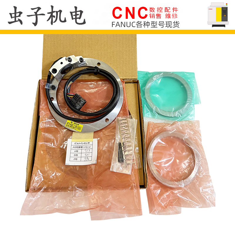 A860-0392-T011 FANUC发那科原装全新磁传感器现货