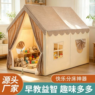 新款大号儿童帐篷室内女孩分床神器睡觉公主秘密基地室内帐篷厂家