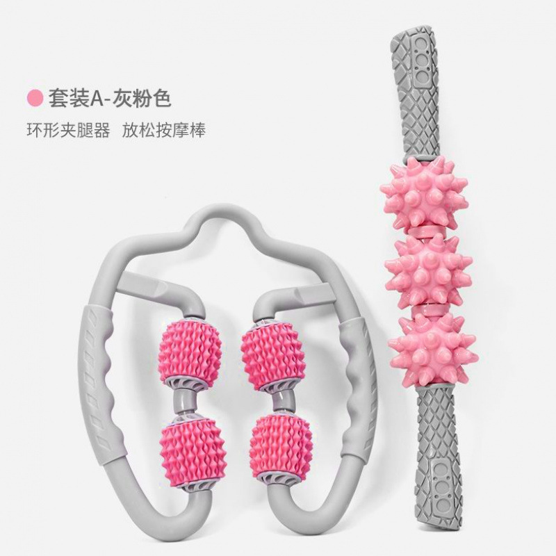 环形夹腿按摩器夹腿器肌肉腿瘦腿瘦小腿快速滚轴滚轮瘦腿学生|undefined