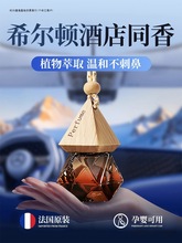 ܇�d��޹���2025�¿���܇��ˮ�־õ���ߙn�����Ƭ܇�Ȍ��þ���