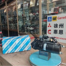 康明斯起动机 3975137 HM95R3804SEM 进口佩特来